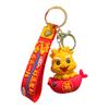 Cute 2024 Dragon Year Keychain Silicone Lucky Charm Perfect For New Year Souvenir