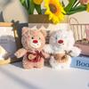 Adorable Teddy Bear Keychain Plush Toy Pendant - Cute Backpack Charm Stuffed Animal Doll