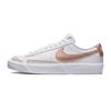 Blazer Low 77 White Metallic Red GS DA4074-107