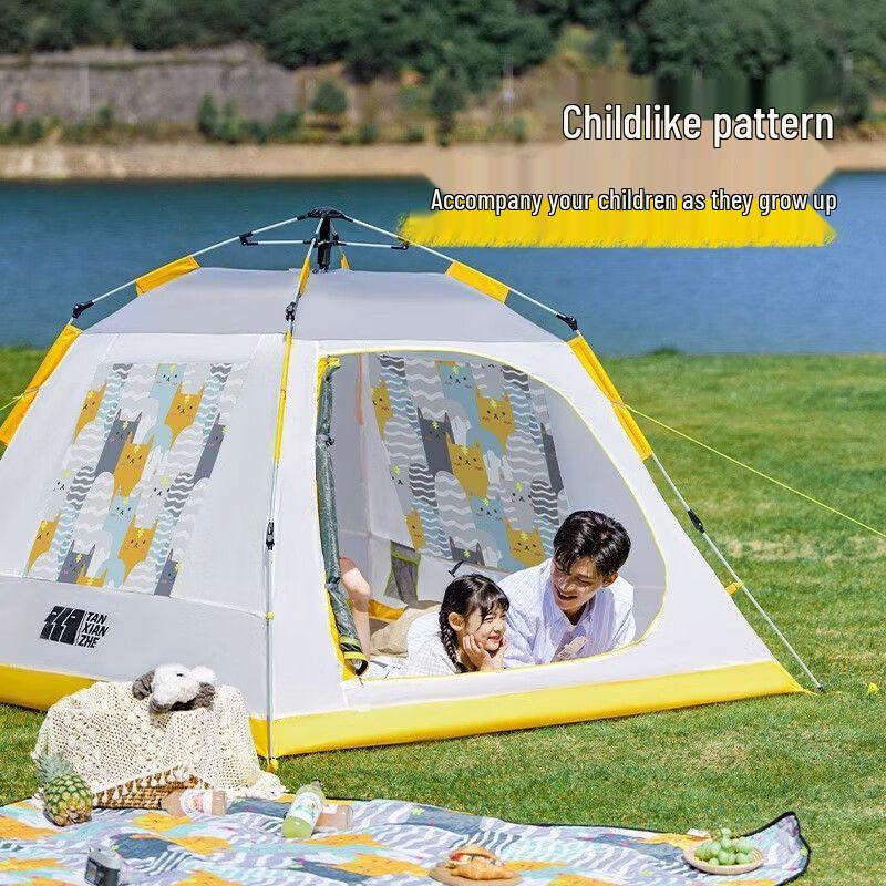 Explorer Cat Baby Automatic Pop-Up Tent 3-5 Person