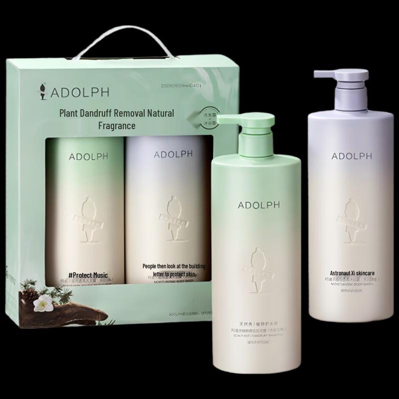 Adolph Scalp Anti-Dandruff Shampoo & Shower Gel Gift Set