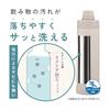 Zojirushi Water Bottle 1.2L [Quick Hydration] Dishwasher Safe, Seamless, Only 3 Items to Wash, Includes Handle, Insulated Cool Bottle, Misty Gray