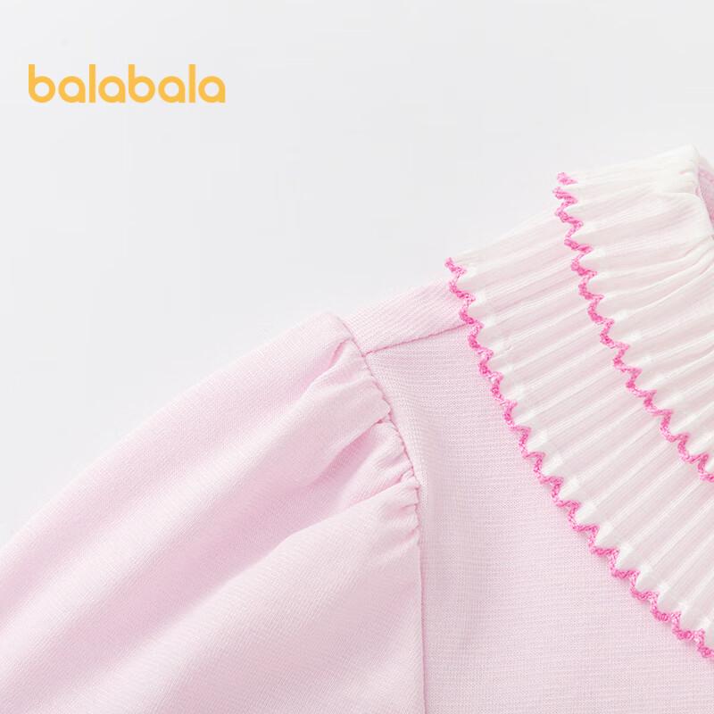 Balabala Girls' Sweet Puff Sleeve Short Sleeve T-shirt