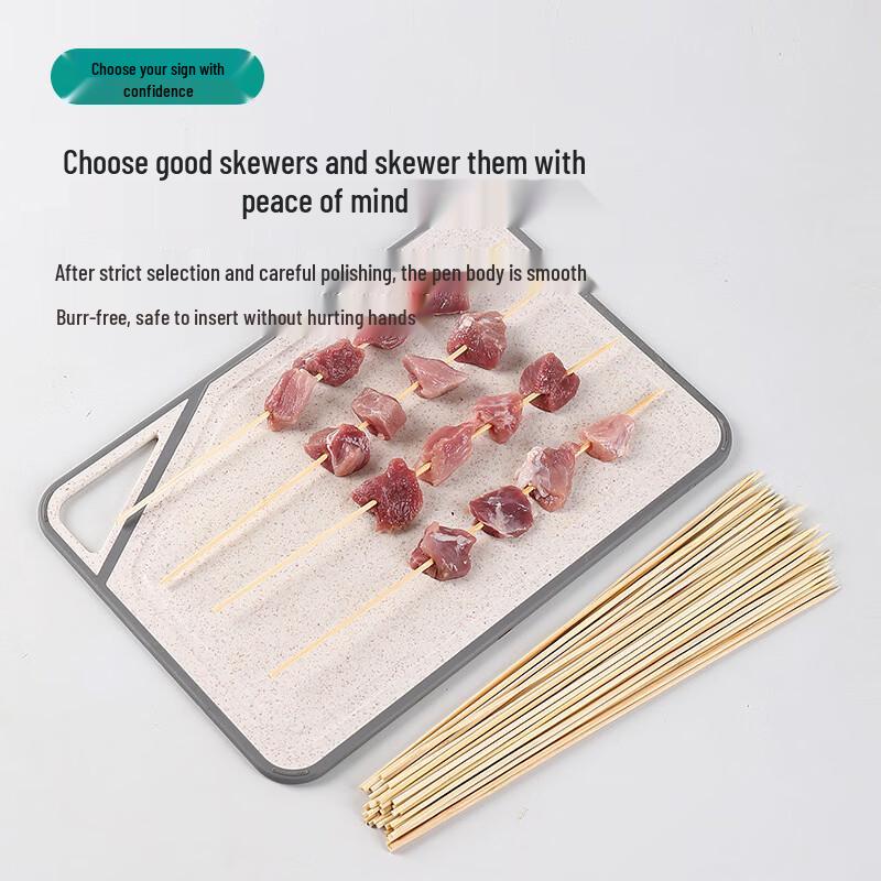 Bamboo Skewers for BBQ and Hot Pot