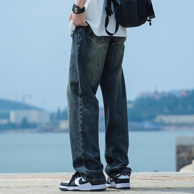 Paul Frank Men's American Retro Loose Straight Washed Jeans