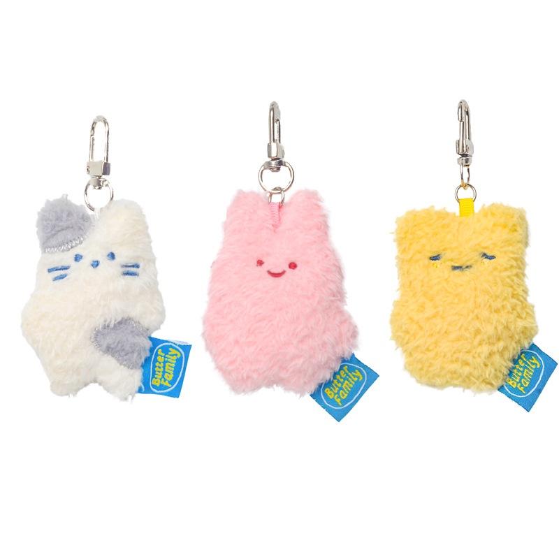 Cute Cartoon Animal Plush Keyring Bag Decoration Gift