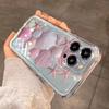 Pink Ocean Shell Pattern Phone Case For IPhone 17 16 11 13 12 14 15 Pro Max 14 Plus 16E 17 Air Shockproof Soft Silicone Cover