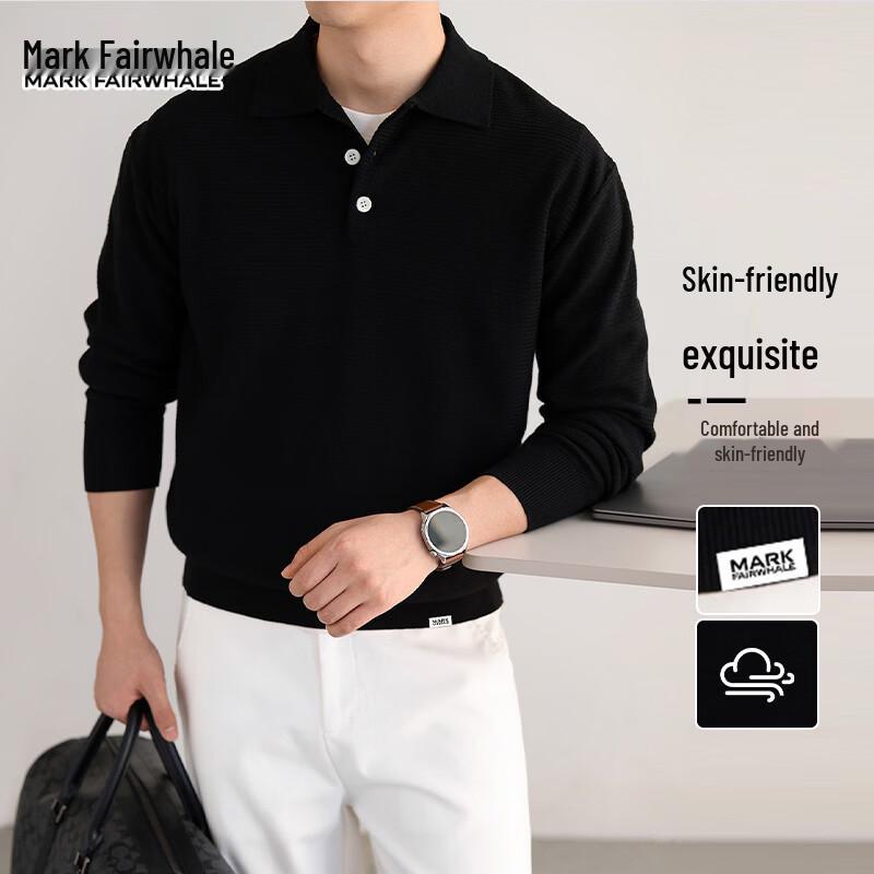Mark Fairwhale Men's Old Money Style Polo Collar Knit Sweater
