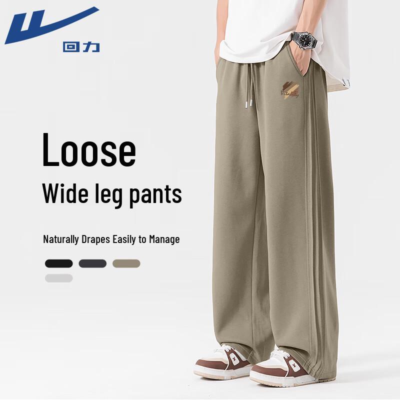 

Warrior Men s Pleated Straight-Leg Sports Trousers XXL