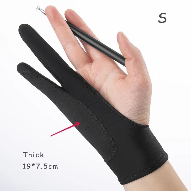 Anti-touch Two-Finger Hand Painting Gloves For Tablet Digital Board Screen Touch Drawing Anti-fouling Oil Painting Art Supplies
