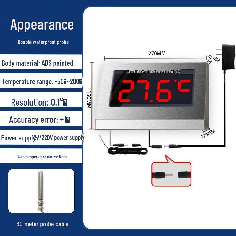 Lilang Digital Temperature Display with Large Screen and Waterproof Probe
