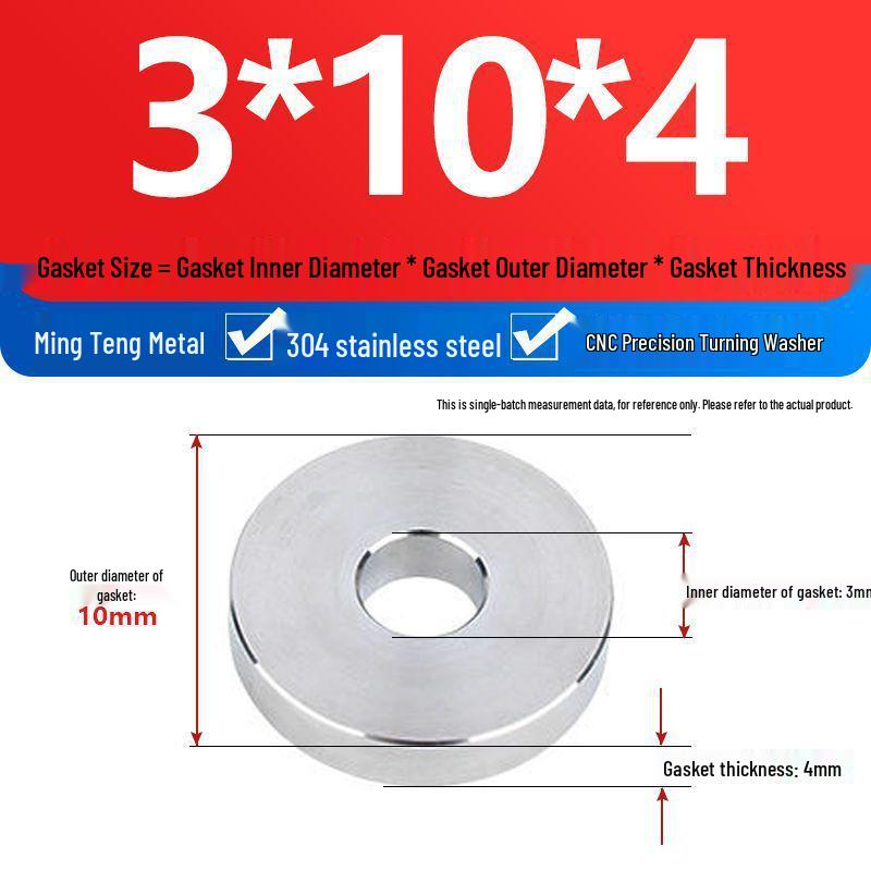 304 Stainless Steel Heavy Duty Thickened Flat Washer - Precision CNC Machined, Custom Non-standard Processing Available