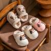 Warm Winter Cotton Slippers for Boys, Girls, Toddlers & Big Kids – Velvet, Waterproof, and Detachable for Parent-Child