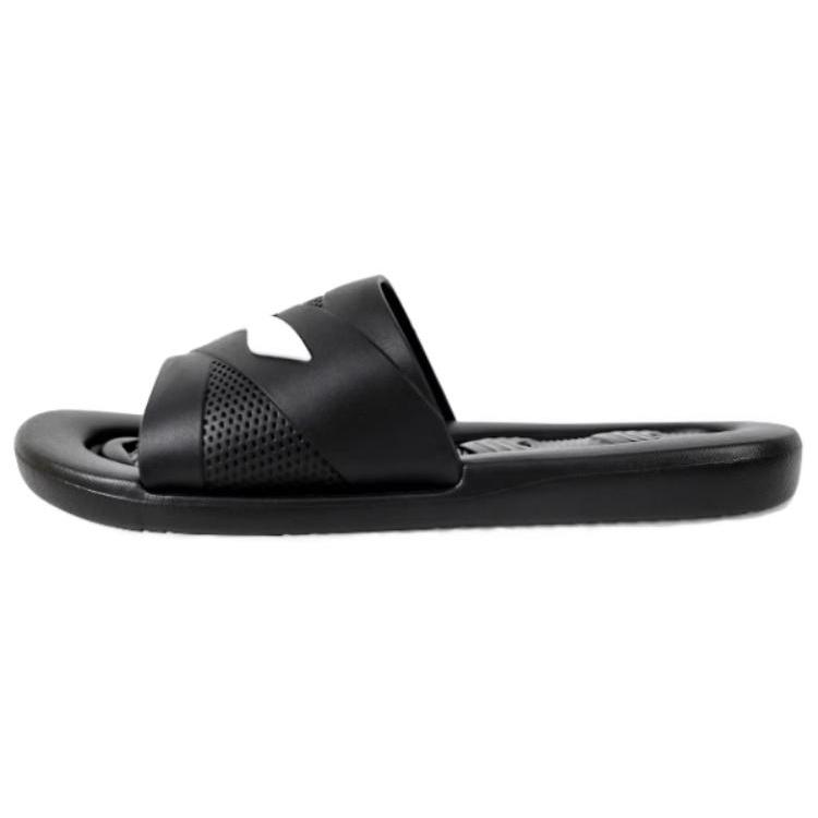 Li Ning EVA Rubber Sole Quiet Slide Slippers Men's Black White LNXT927-1