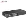 Ruijie RG-ES116G-E 16-Port Gigabit Ethernet Switch