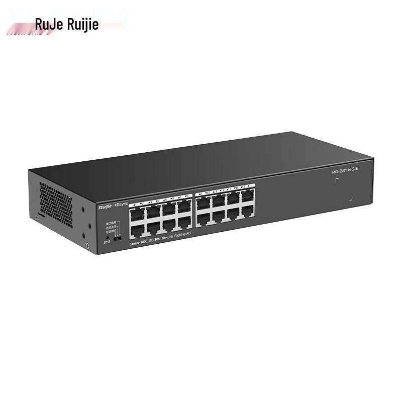 Ruijie RG-ES116G-E 16-Port Gigabit Ethernet Switch