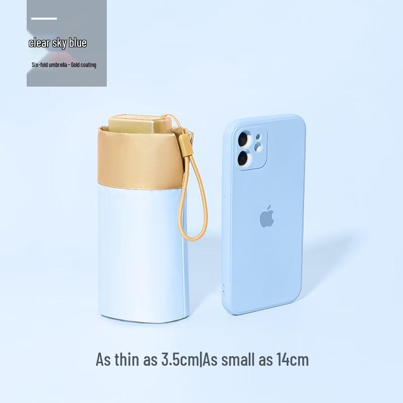 Nanqiao Compact UV Protection Folding Umbrella 19 inch