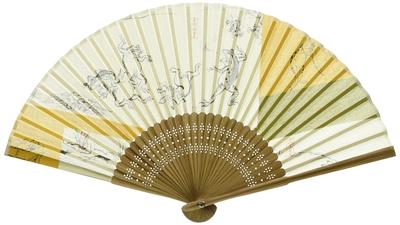 Yamamoto Jin Shoten Japanese Goods Kyoto Accessories Folding Fan [Kyosai] Choju Jinbutsu Giga B Mustard Approx. 21cm