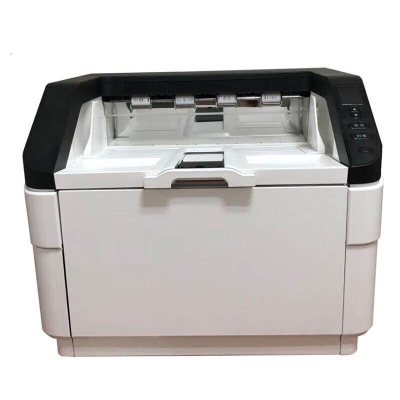 UNIS High-Speed Duplex Document Scanner CN plug (adapter included)