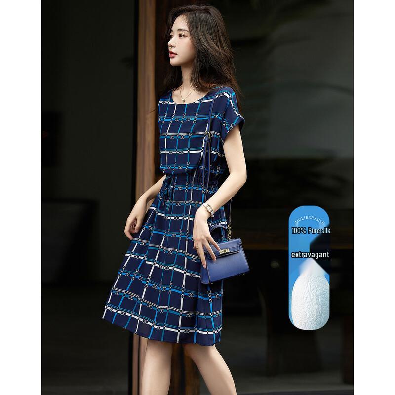 Demana Women s Printed Silk Tie-Waist Midi Dress XL