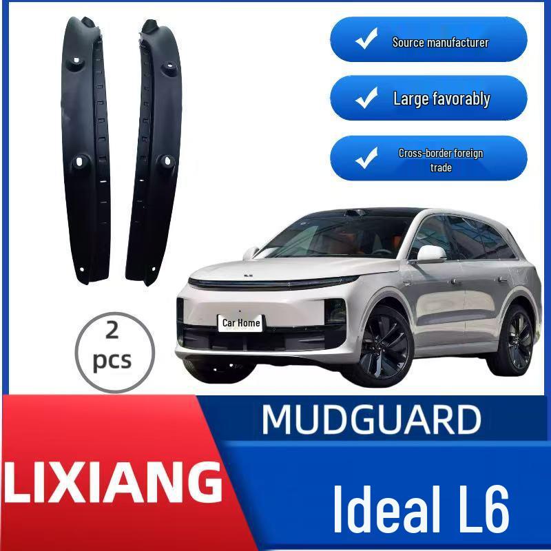 Ideal L6 Car Rear Door Mud Flap: No-Punch Installation, High Fitment