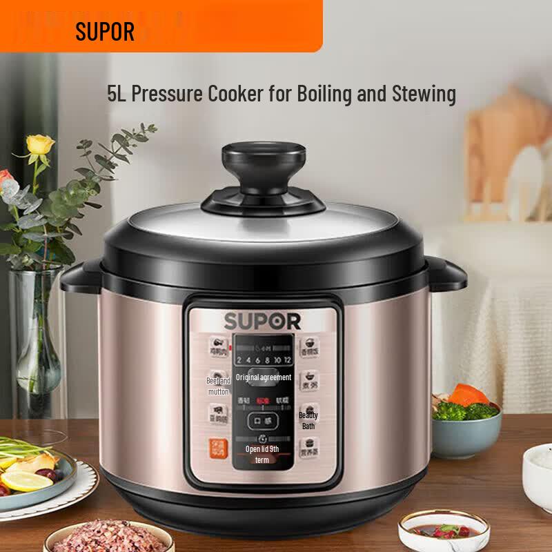 SUPOR 5L Smart Electric Pressure Cooker CN plug (adapter included)