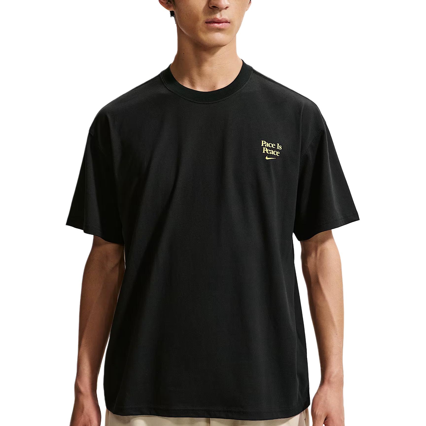 Nike Sportswear Soft Loose Knit Short Sleeve T-Shirt Men Tops JF3279010 XS