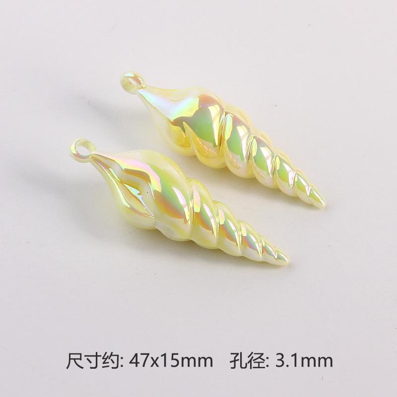 5pcs/lot 47x15mm Iridescent Acrylic Large Conch Charms Ocean Shell Pendant DIY Jewelry Making Necklace Keychain Accessories