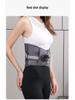 Breathable Sports Waist Support Belt with Steel Plate & Intelligent Massage