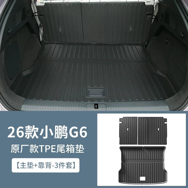 For XPENG G6 2026 Trunk Liner TPE Waterproof Luggage Storage Mat Anti-Slip Rear Seat Backrest Protective Pad Modify Accessories