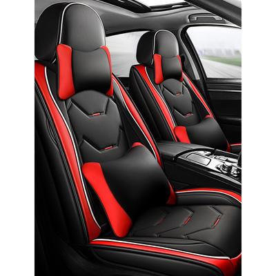 Four Seasons Full Circumcision Seat Cover Cushion Full Surrounding Seat Cover Breathable Non Detachable Car Seat Cover Cushion