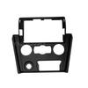 9-inch Navigation Panel Frame for 2008-2015 Mitsubishi Lancer with Android Control System