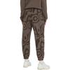 Converse x Wonka French Terry Jogger Asia Sizing 'Brown' Men's 10026544-A01