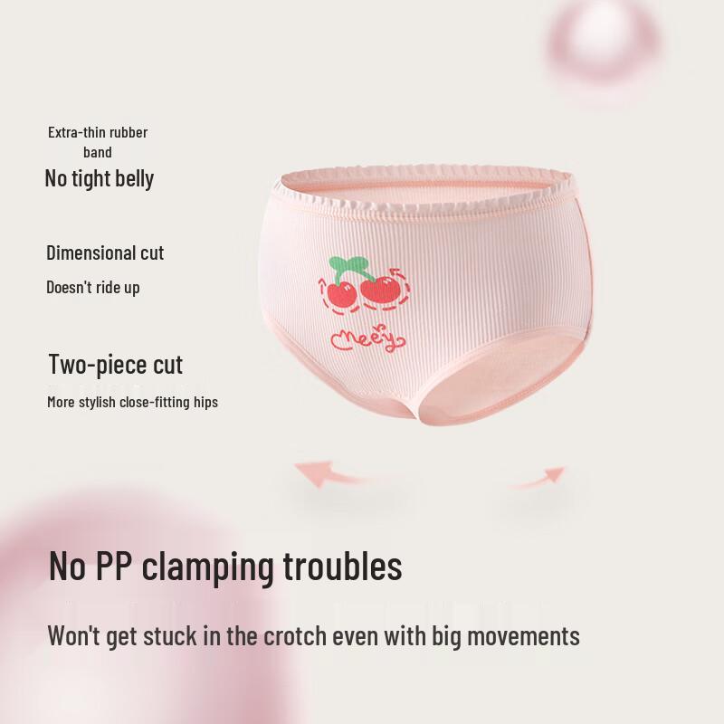 BalabalaOne Girls' Cotton Briefs (3-Pack) with Antibacterial Crotch