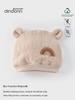 Little Bell Three-Layer Warm Cotton Newborn Bodysuit for Autumn/Winter - Class A Baby Jumpsuit