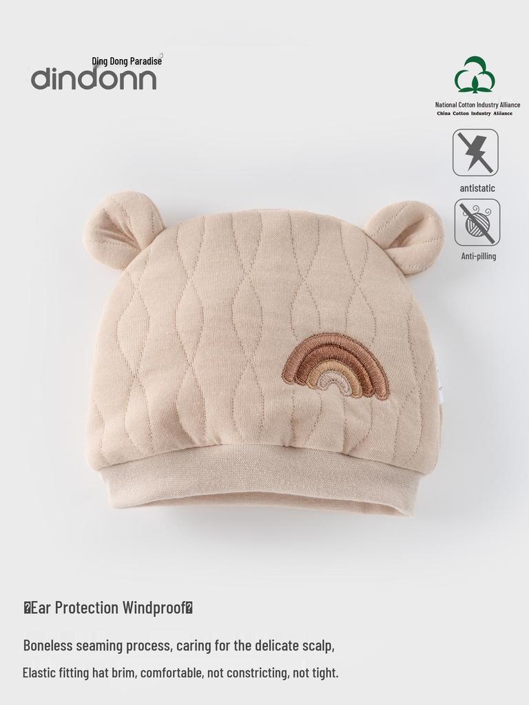 Little Bell Three-Layer Warm Cotton Newborn Bodysuit for Autumn/Winter - Class A Baby Jumpsuit