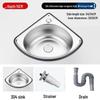 CHENDU 304 Stainless Steel Kitchen Sink