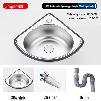 CHENDU 304 Stainless Steel Kitchen Sink