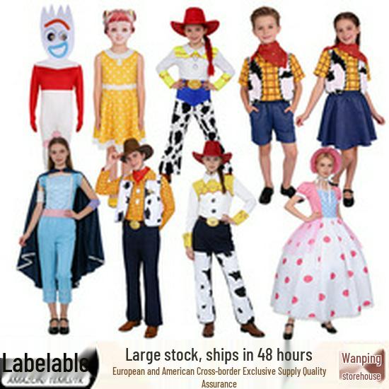 CrossC Forest 99 Nights Children's Deer Monster Cosplay Jumpsuit