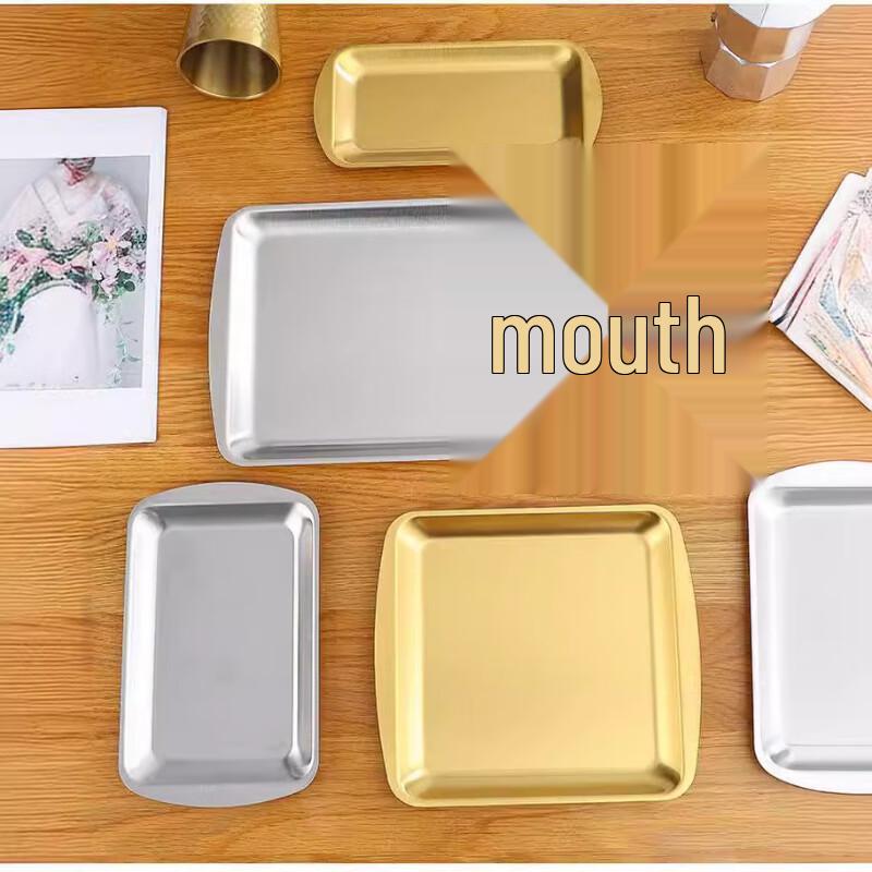 ZISIZ Gold Rectangular Serving Tray