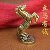 Brass Zodiac Copper Ornament Standing Wealth Money Bag Treasure Bowl Horse Office Living Room Home Decor