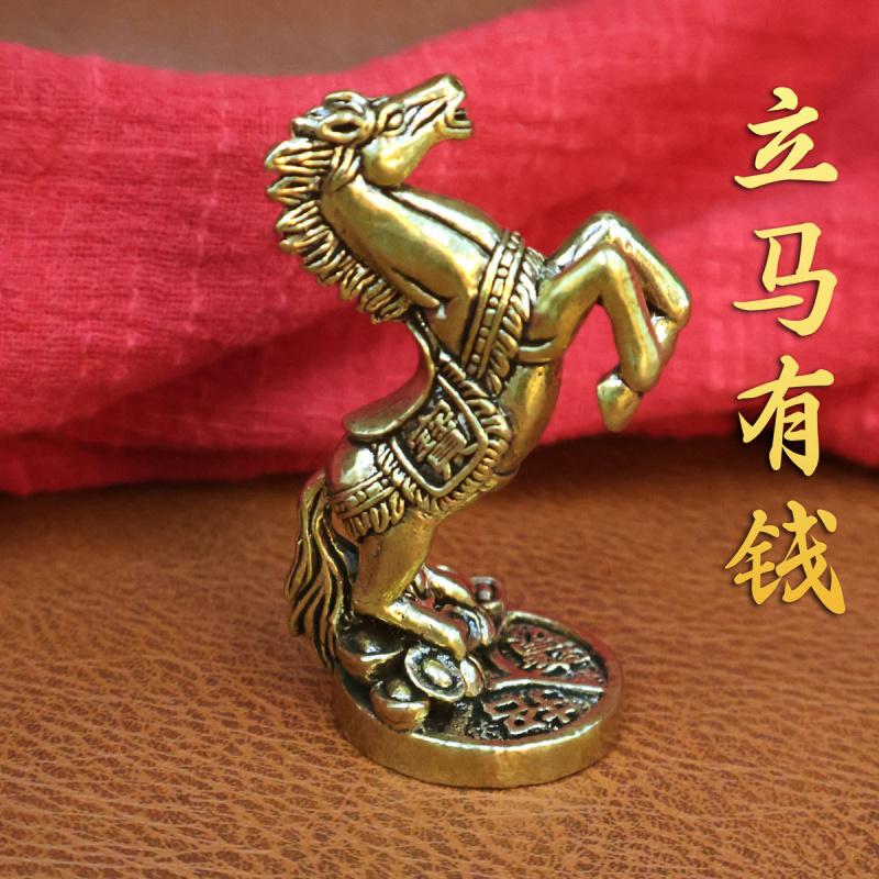 Brass Zodiac Copper Ornament Standing Wealth Money Bag Treasure Bowl Horse Office Living Room Home Decor
