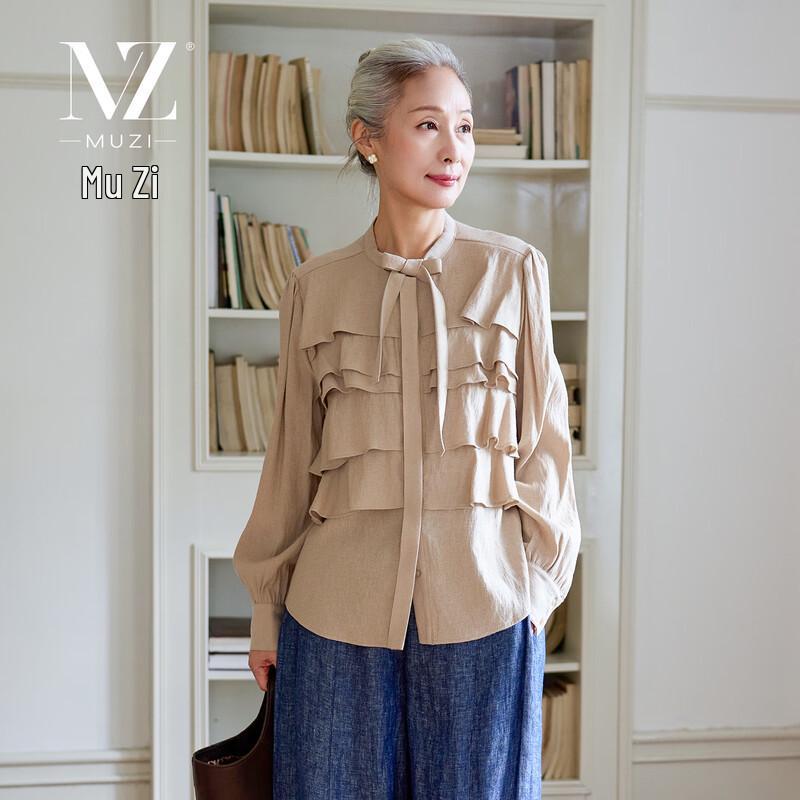 

Женская блузка Muzi с оборками из смесового льна, с длинными рукавами 2XL
