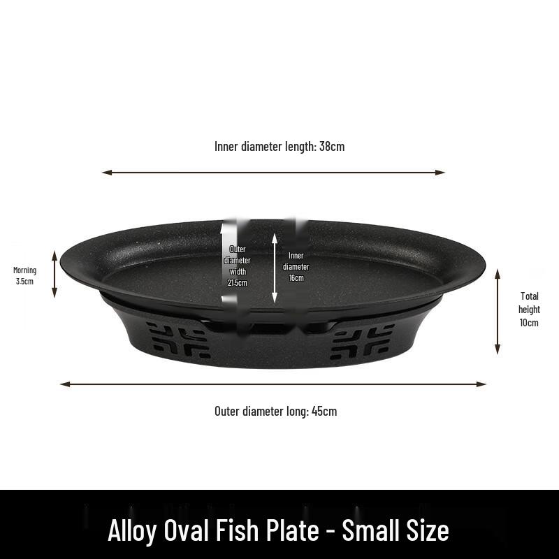 ZISIZ Oval Hammered Aluminum Fish Roasting Pan