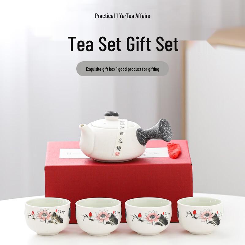 Bashting Snowflake Glaze Ceramic Kung Fu Tea Set
