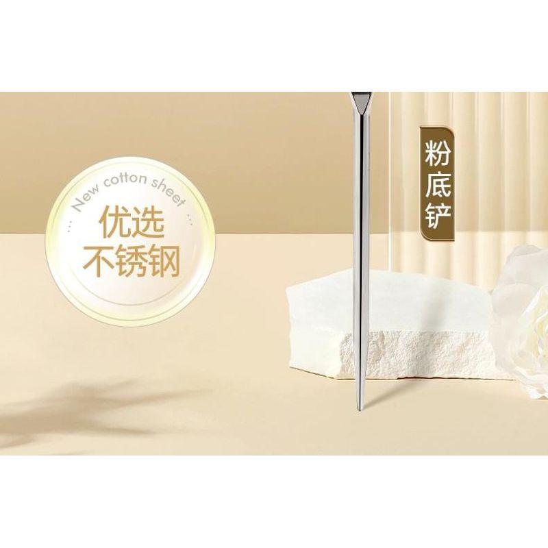 Charyeina - Stainless Steel Makeup Foundation Spatula
