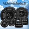 6.5-inch Car Audio 2-way Speaker Kit MAX 160W Car Audio System Modification Front Door Speaker Professiona Accessories