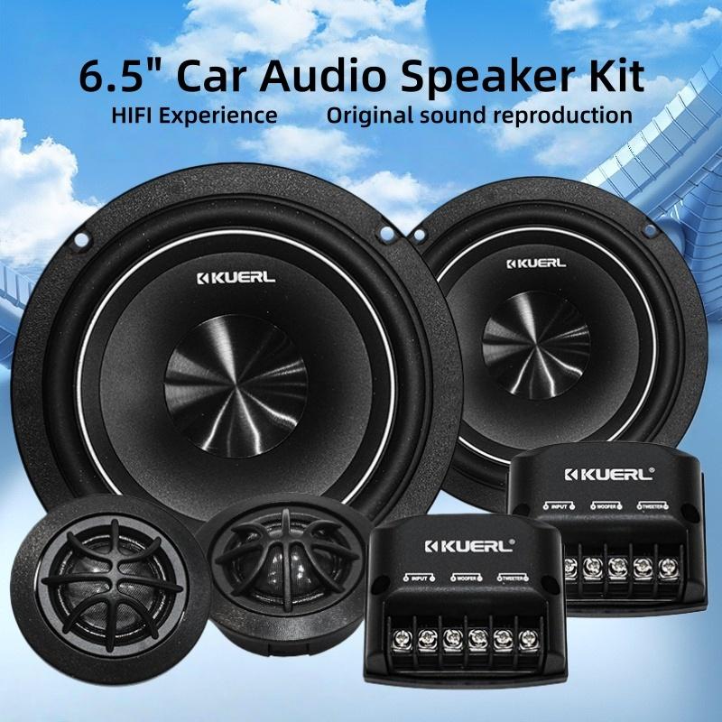 6.5-inch Car Audio 2-way Speaker Kit MAX 160W Car Audio System Modification Front Door Speaker Professiona Accessories 6.5inch