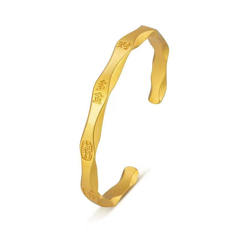 Ancient Wealth-Attracting Gold Bamboo Bangle: Exquisite, Polished, and Versatile Fashion Bracelet
