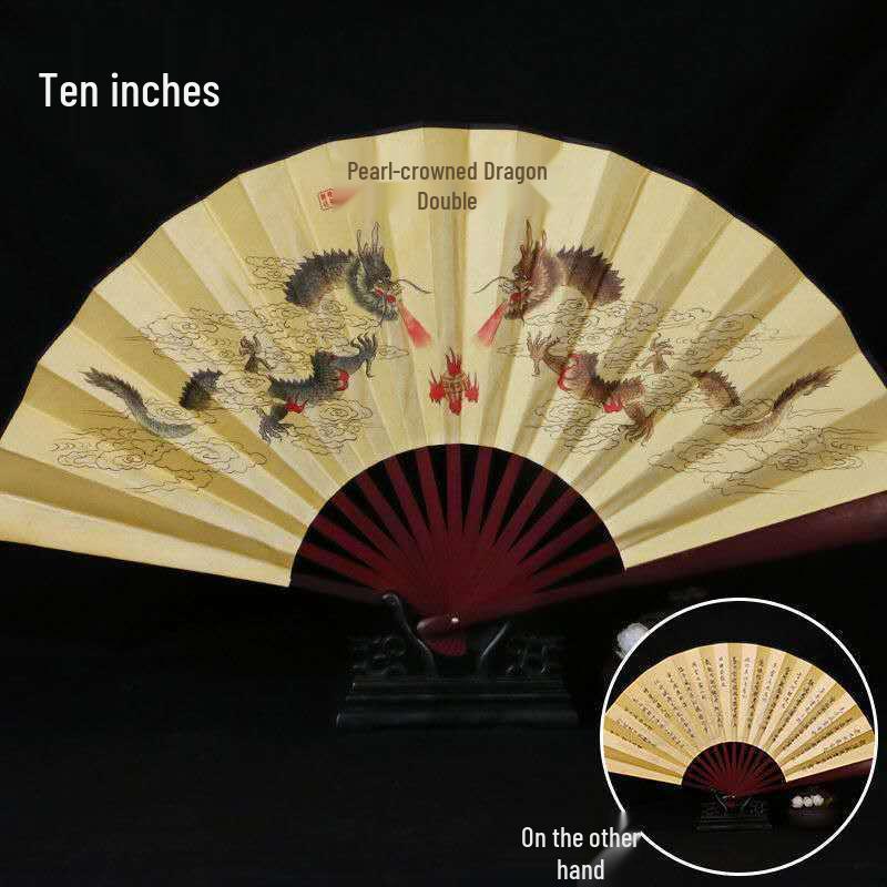 Traditional Chinese Silk Bamboo Folding Fan with Ink Landscape